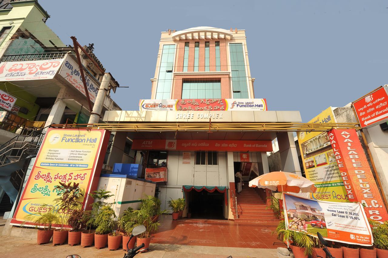 Shree Lakshmi Guest House Visakhapatnam Exterior foto